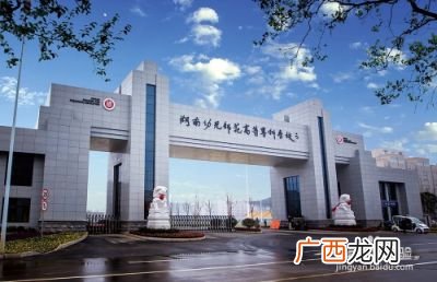 师范类专科院校有哪些,学前教育学校大专排名？