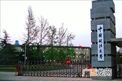 中国政法大学法学院有哪些专业,0351法学包括哪些专业？