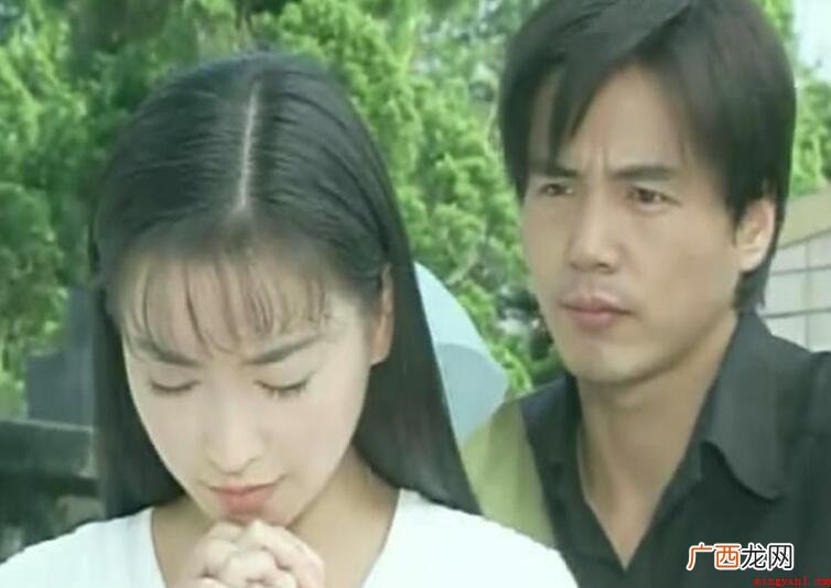 《生生世世情》的剧情简介是什么