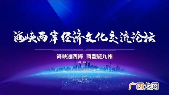 海峡两岸文化交流的意义,如今海峡两岸祭拜黄帝陵有何现实意义？