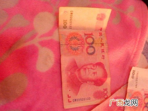 什么叫错版人民币啊,错版人民币是什么，错版人民币收藏价值？