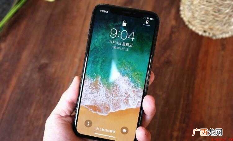 iphonexr是否可以无线充电 iphonexr可以无线充电吗