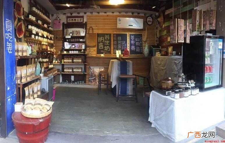 微信小店怎么开通这里有答案 微信小店怎么开通