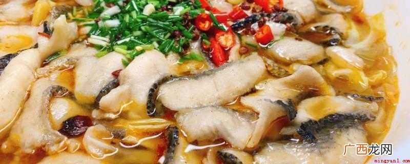 鱼片煮几分钟