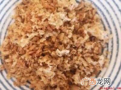 鱼松的做法