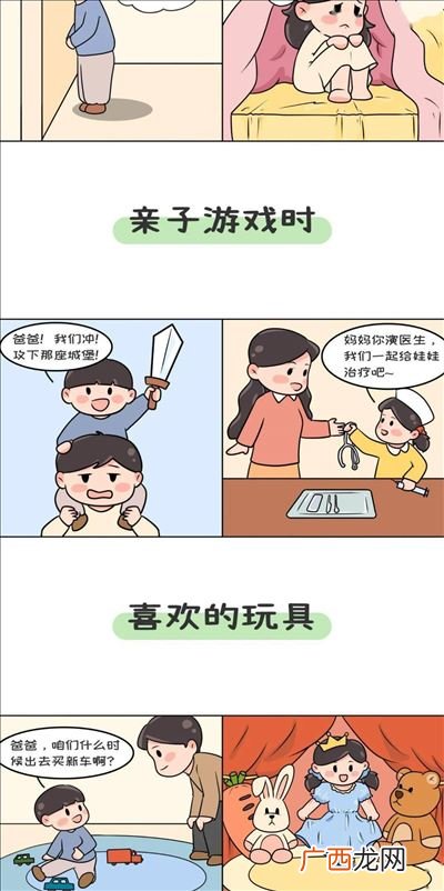 丁艰和母忧有什么区别,丁忧，丁母忧，丁内忧，丁内艰，丁父忧，丁外忧，丁外艰，意思？