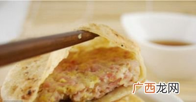 海城市区哪里有正宗的牛庄馅饼,海城馅饼面是怎么和的？