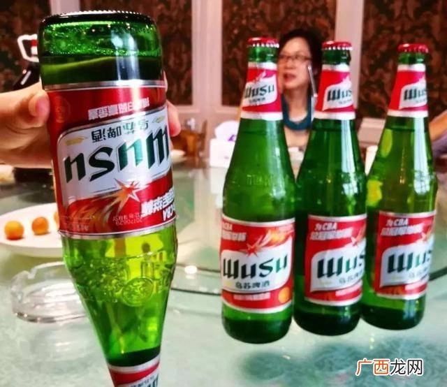 乌苏是什么,乌苏什么？