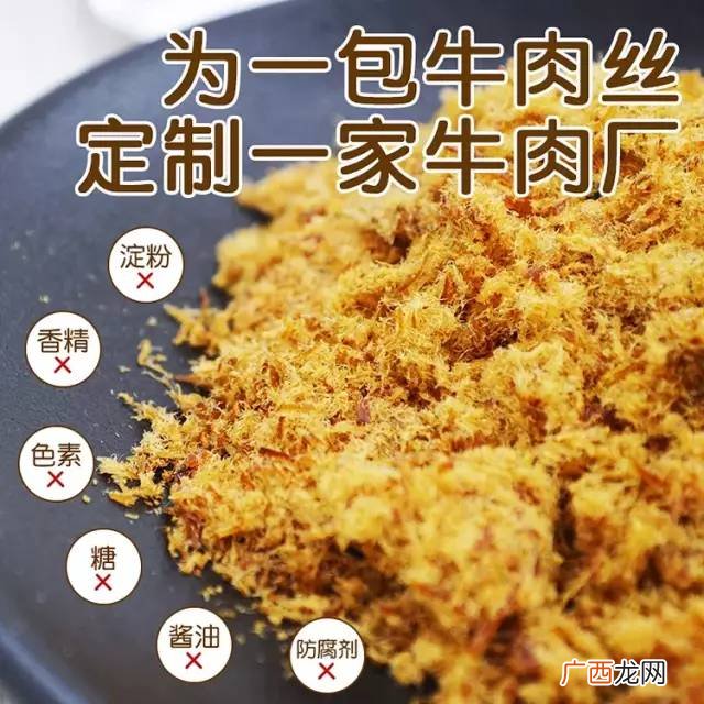 米龙是牛的哪个部位,米牛肉长在牛的什么部位？