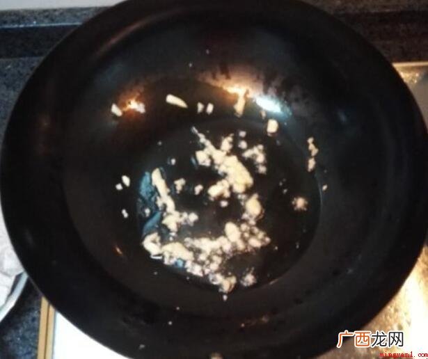 红烧香芋的做法步骤是什么