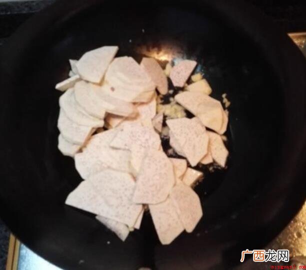 红烧香芋的做法步骤是什么
