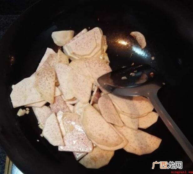 红烧香芋的做法步骤是什么