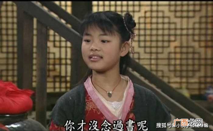 莫小贝为什么赤焰狂魔,武林外传十大高手？