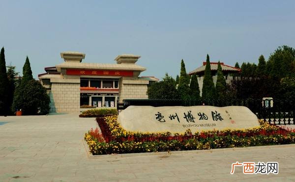 亳州是哪个省,安徽省亳州市属于哪个市?