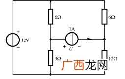 电流电压的定义,电压电流中的，瓦安和伏都是什么意思？