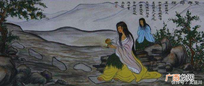 嫁鸡随鸡嫁狗随狗的由来,“嫁鸡随鸡，嫁狗随狗”出自哪？