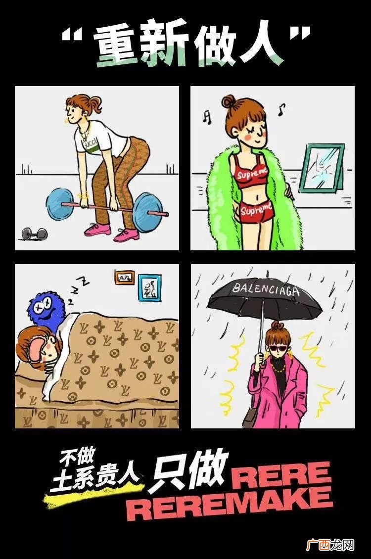 人类的四大本质是什么意思,什么是企业的本质安全？