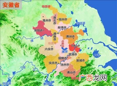 安徽为什么简称皖,合肥是皖什么？