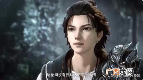 少年归来叶辰是什么小说,鸿钧老祖叶辰的是什么小说？