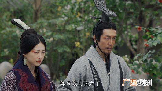 赢虞为什么打关内侯,渭阳君夫人结局？
