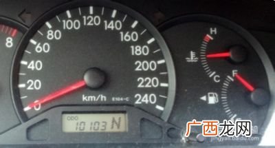 怎么算油耗公式,油费怎么计算公式？