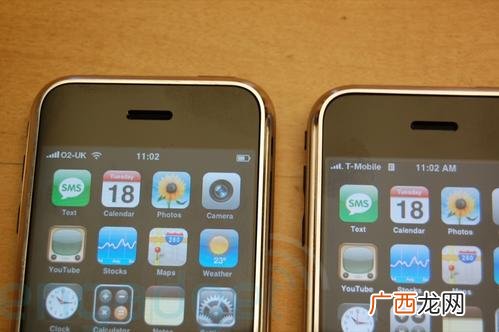 苹果手机edge网络是什么意思,iphone的网络状态是什么？