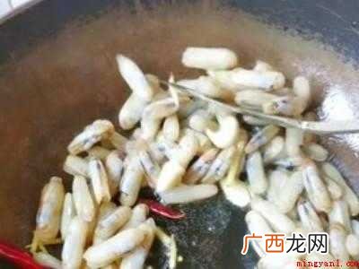 蛏子怎么炒