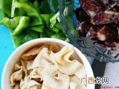 豆耳怎么做好吃法