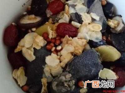 鸡头果怎么吃