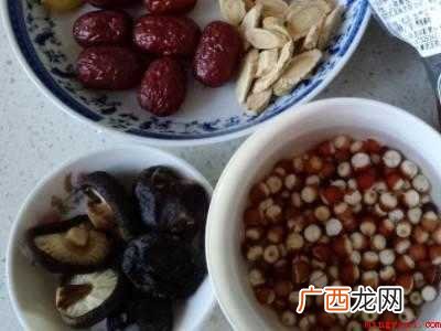 鸡头果怎么吃