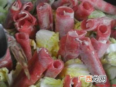 牛娃娃怎么做好吃共有4步 牛娃娃怎么做好吃