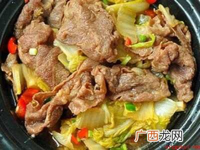 牛娃娃怎么做好吃共有4步 牛娃娃怎么做好吃