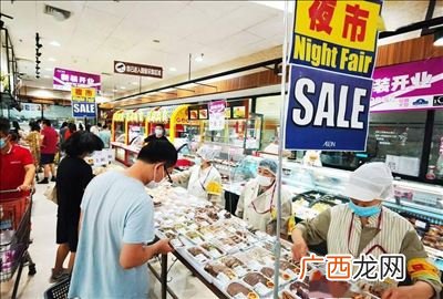 永旺超市是哪个国家的,武汉山姆和永旺哪个好？