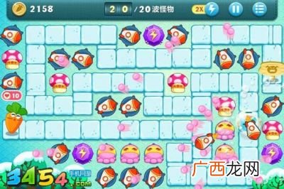 保卫萝卜1冬季16关怎么过,保卫萝卜4 16关如何解锁？