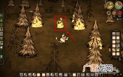 饥荒木炭怎么制作,饥荒造冰机如何使用？