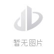流水线生产线与自动线的区别,自动线中设备的联结方式有几种？