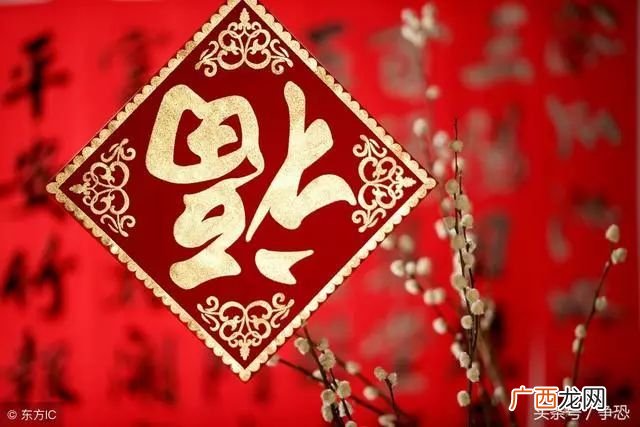 2262年两个春节是真的吗,2262年闰正月吗？