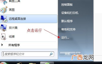 小年糕视频怎么保存,小年糕有声影集怎么做？