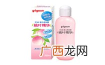 贝亲桃子水使用方法,桃叶精华爽身露怎么用?