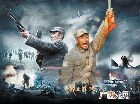 李云龙攻打平安县城是哪一集,二战转折点是李云龙攻打平安县吗？