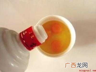 乌鸡蛋怎么吃