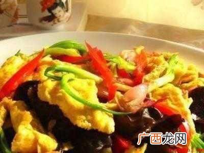 乌鸡蛋怎么吃
