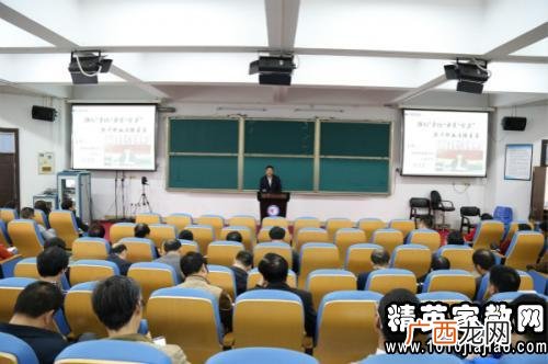 社会主义职业道德的特征是什么,职业道德的八大特点是什么?