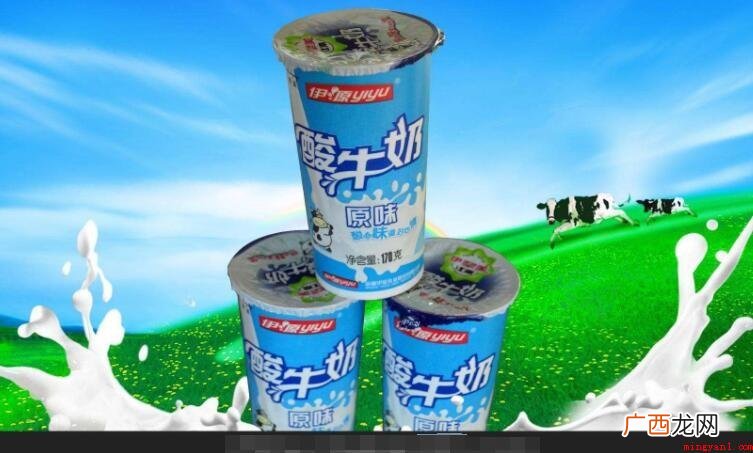 酸牛奶的功效和功效是什么 酸牛奶的功效和作用是什么