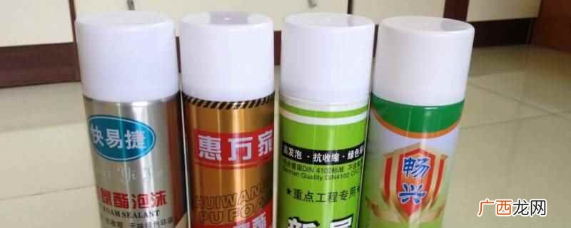 发泡胶是一种具有发泡特性和粘结特性的胶 发泡时间久了变形么