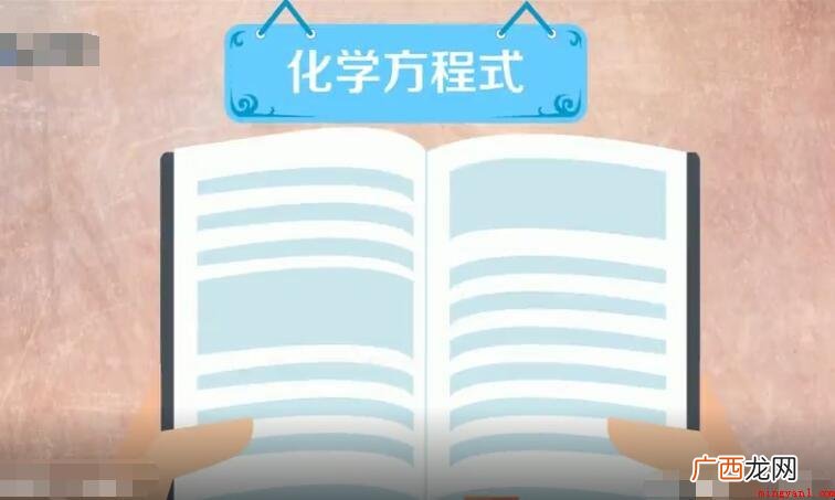 二氧化硅与氢氟酸反应方程式是什么