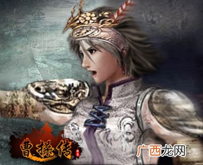 吕绮玲怎么死的,三国志11威力加强版飞将乱舞 吕布哪年死？