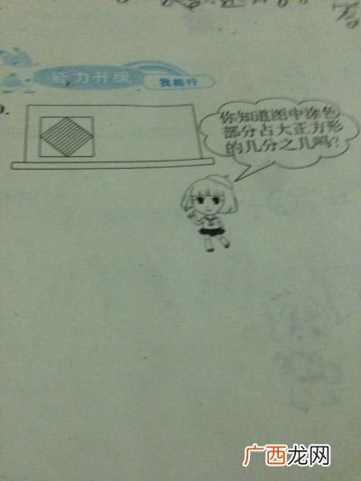 表示赞美歌声的四个字词语,称赞歌唱得好的词语？