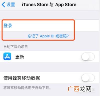苹果手机怎么强制删除软件,ipad如何强制删除描述文件？