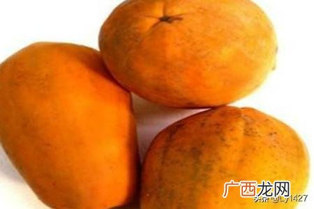 挑木瓜怎么挑选,如何挑选好吃的木瓜？